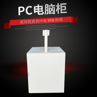 �S��ֱ���� ��PC��X����ʽ��������̨��X�@ʾ�����ƙ����ʽ