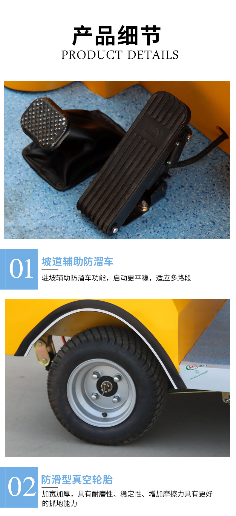 Electric Amusement Car for Tourist Attractions, 4-Seater Smart Electric Sightseeing Car with Qr Code Scanning for Park and Plaza Tours