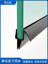 ��ԡ����ˮԡ�Ҳ����T��߅��ˮ���zˮ���b�ܷ⮐��ܛӲ�Y���z�l