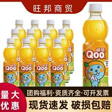 ��֭Դ�ჺ��֭�������l450ml*12ƿСƿ��֭��Ͽɿڿɘ��ļ��Ʒ