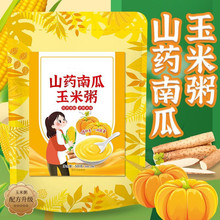 ɽșϹʳ_IBʹּZ׷50g*10