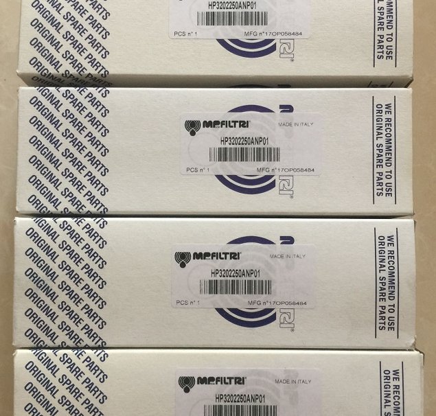 意大利Mp Filter 滤芯HP0503A10ANP01进口正品销售