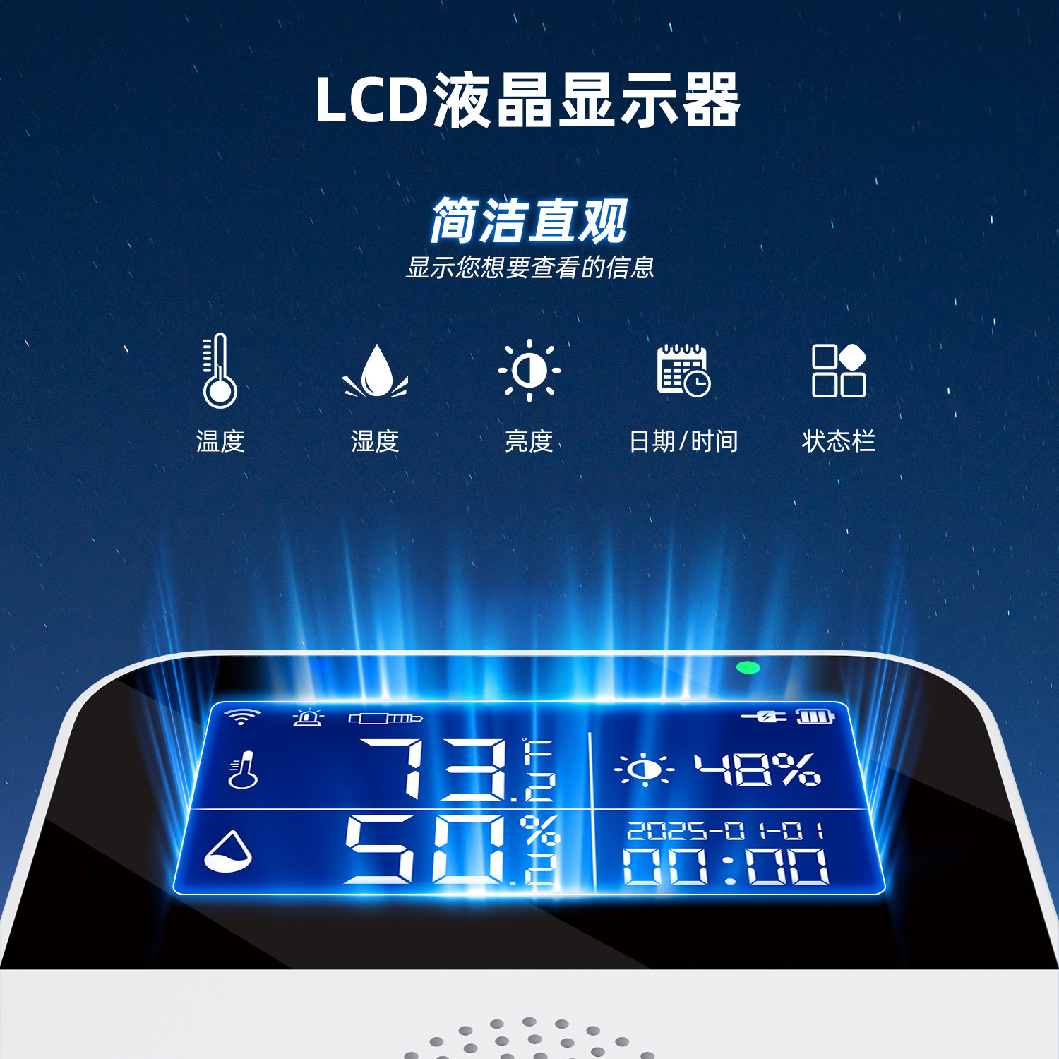 AS91W-中文详情页_01