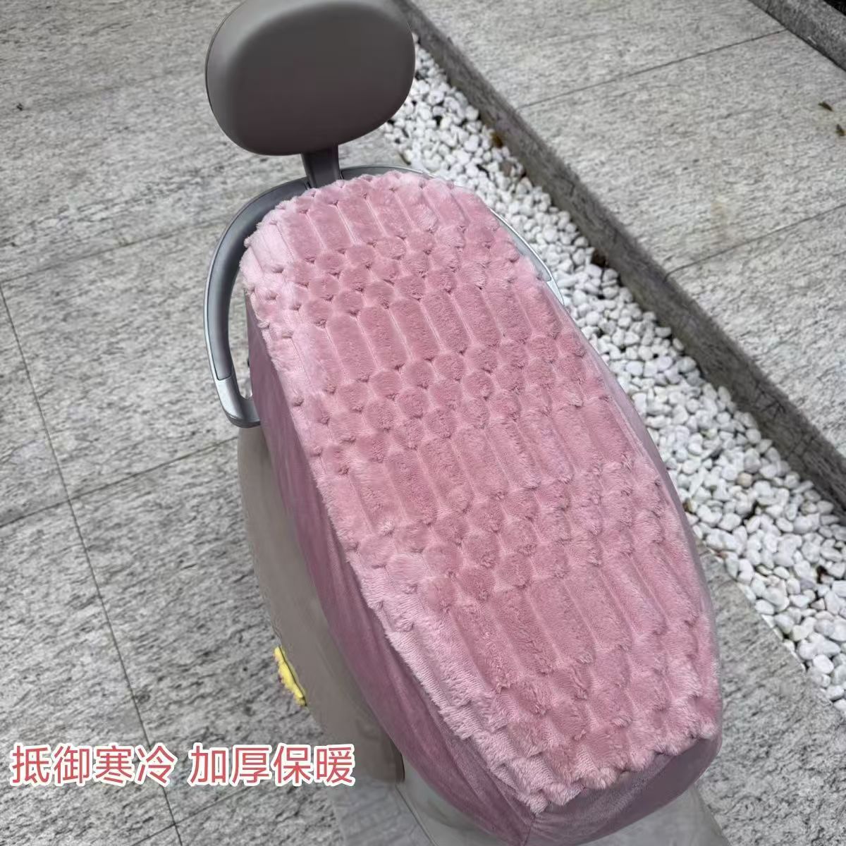 cubierta de asiento de invierno, cubierta de asiento eléctrico de lana, cubierta de asiento de lana de coral gruesa y resistente al desgaste, cubierta de asiento de todo incluido, campana de Yadi Emma
