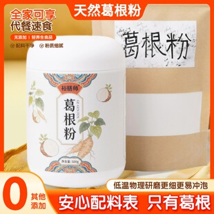 �����ԭζ�r�Ҹ���ۼ�����Ȼ�p�B�����͟o����ͷ۴��b���b���l