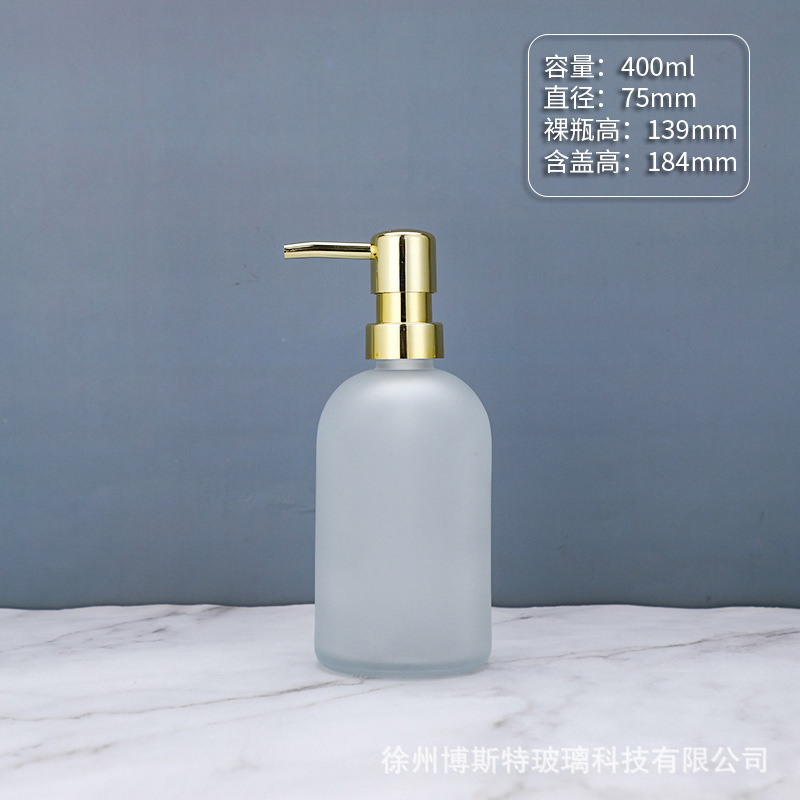 400ml; botella de arena blanca + bomba de presión de cabeza grande de oro ABS; vidrio