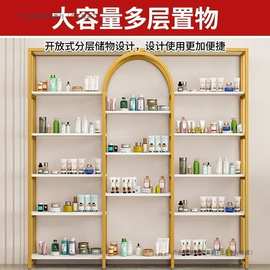 展示架立式落地式产品货架美容院置物架多功能化妆品柜子简约展柜