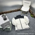 1996 down jacket pure white