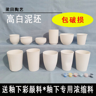 �o��ˮ���豭��Ʒ�߰����WУ�հ������R�˴�A��ֱͲ������