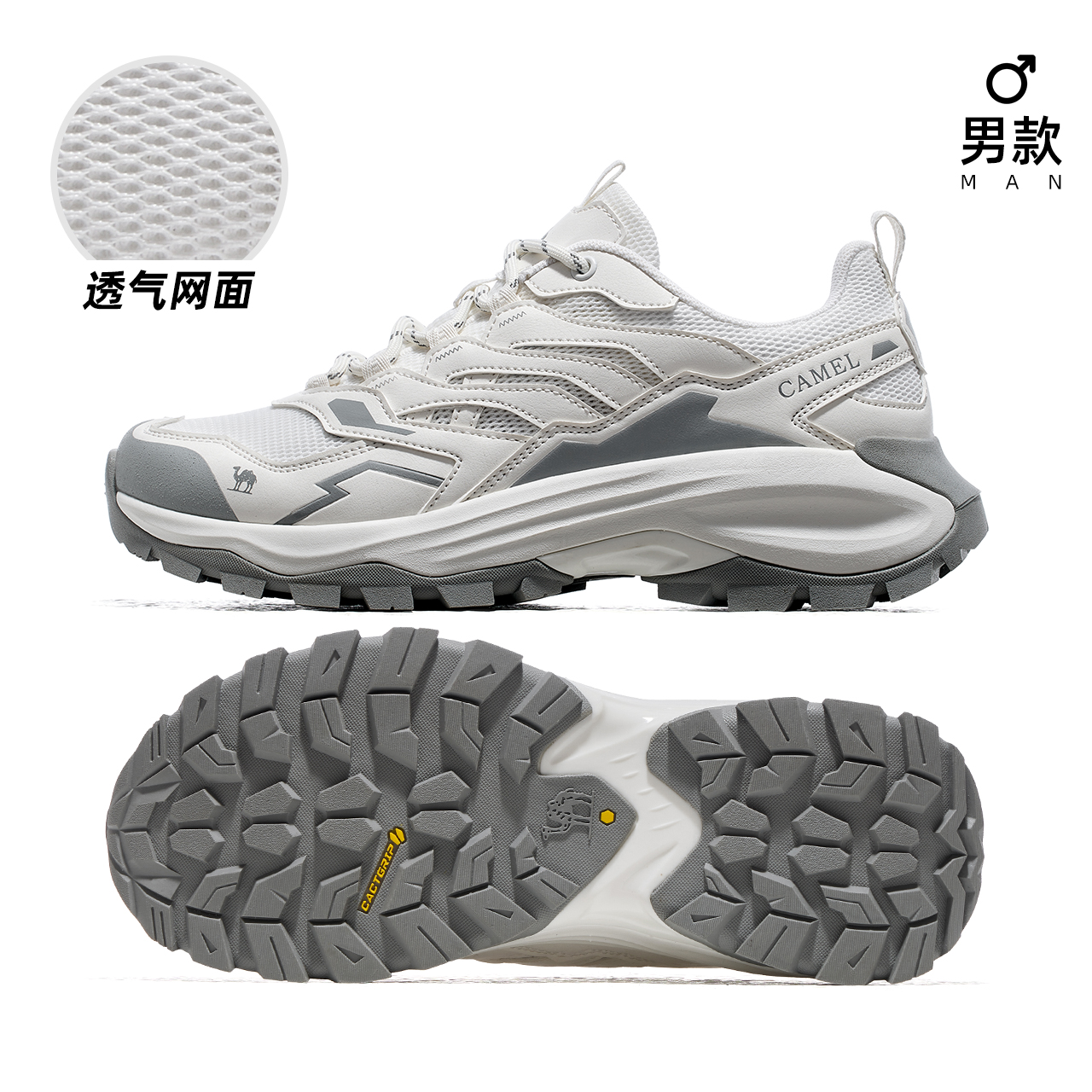 F15B693020, 흰색 회색, 수컷