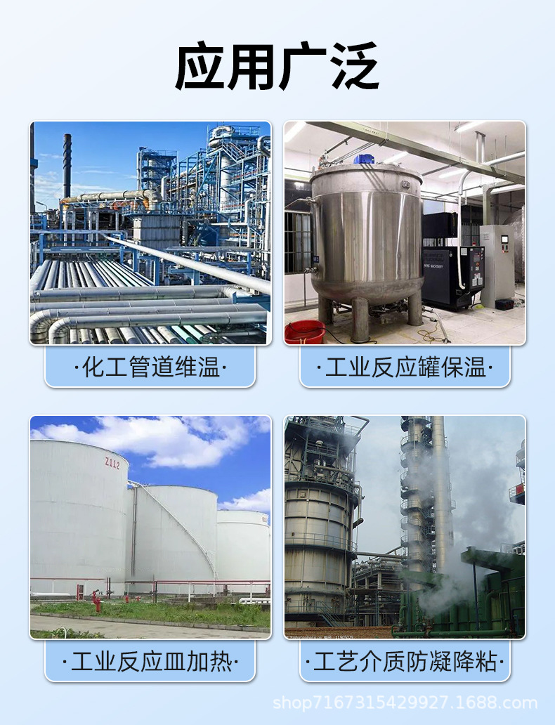详情_07.jpg