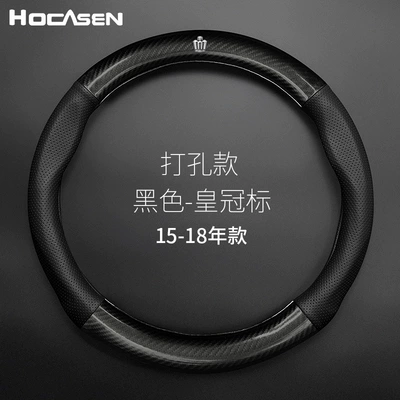 Steering wheel cover – cover carbon fiber handle cover - perforated-blackcrown-logo-38cm