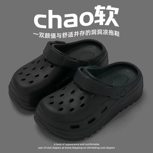 01 Cave shoes black [naked shoes]
