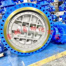 ��Խ����늄�ͨ�L���m���yD941W-1C DN700�ş��y ���m�ߜ��y