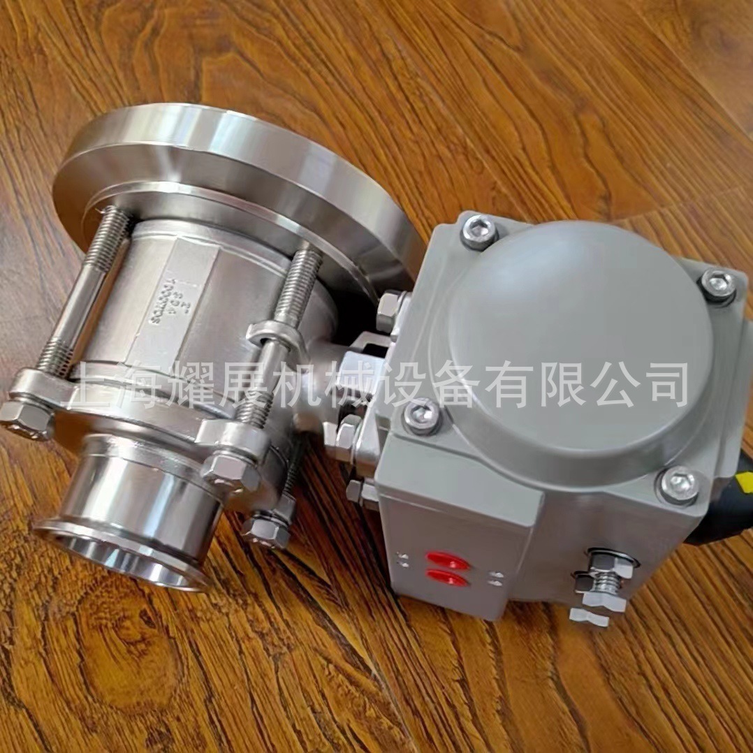 Q681F-16P气动快装罐底阀 304不锈钢卫生级放料阀Q81F-16P