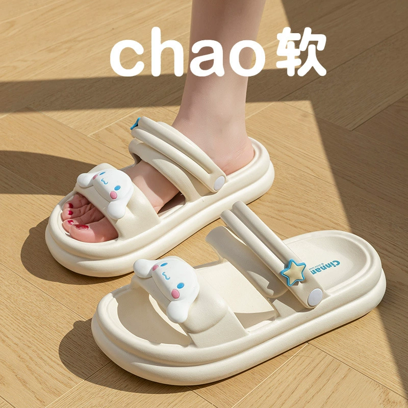 Трава на фекалии Травяные тапочки Sanrio, летняя толстая подошва, мультфильм, ступая на фекалии, противоскользящие