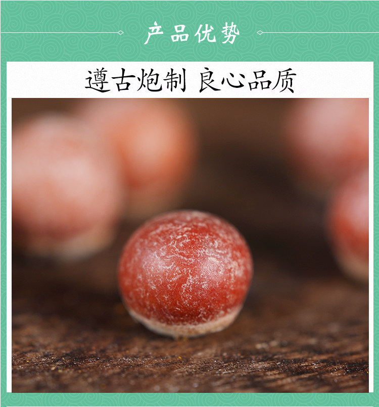 Premium Wild Euryale Seed Qian Shi 芡实 Dried Chicken Head Rice 500g for Soup and Congee quality and texture