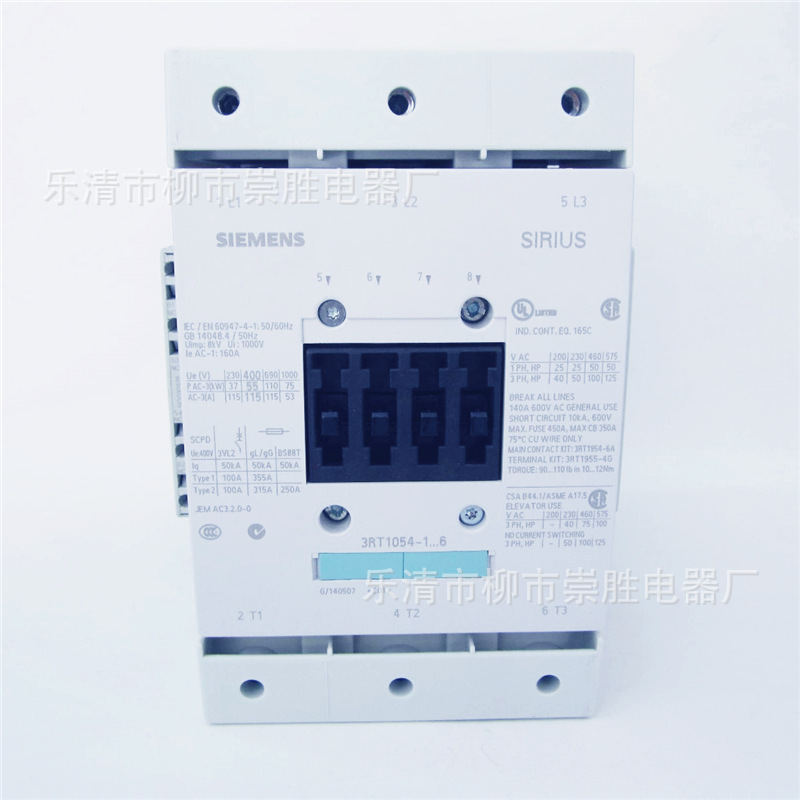 原装进口西门子接触器3RT1054-1AP36 220VAC 3RT1054-1AF36 110VA