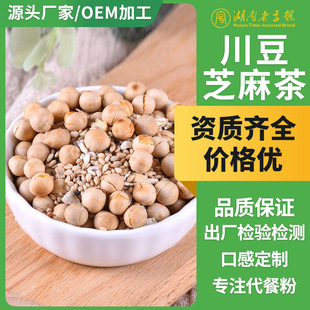 ��Դ�^�S�ҡ��G�l�`֥�鶹�Ӳ�500g�������������S���������}��