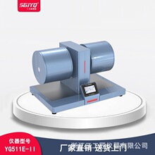 ���z�x �L�乴�z����x ��ë���� ���ﹴ�z�x ��ĥ�x ƽĥ�x