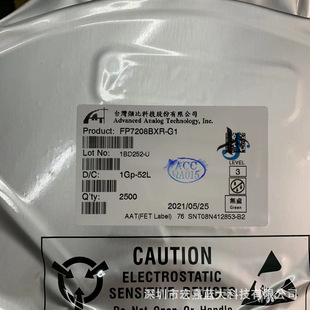 FP8102 FP8102XR-G1 SOP8����ԭ�bFEELING�h��/� 1A�늳��IC