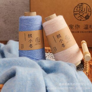 �qС��ɽ��q26S/2�C����q�ýq�����ﶬ����ë���־���ܛ���m