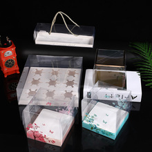 ��Ʒ���⵰����b��͸��ӡ������w���Ϻ�����3��/4��������ܺ�