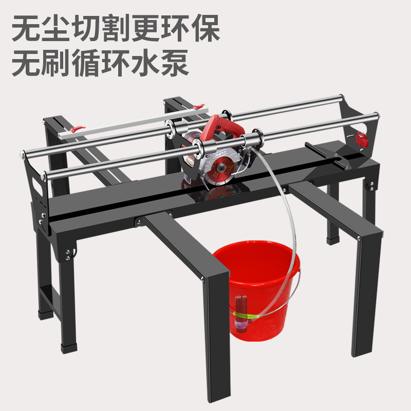 批发台式瓷砖切割机 便携式电动石材无尘切砖机 多功能石材切割机