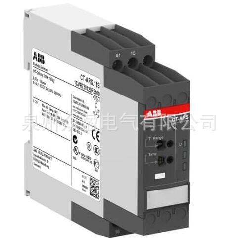 CT-MXS.22S,2c/o,24-48VDC,24-240VAC/10081650/ABB电子时间继电