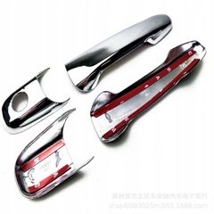Handle for Ford Mustang 05-12 Models, Carbon Fiber Texture External Handle, Door Bowl Cover, Decorative Trim