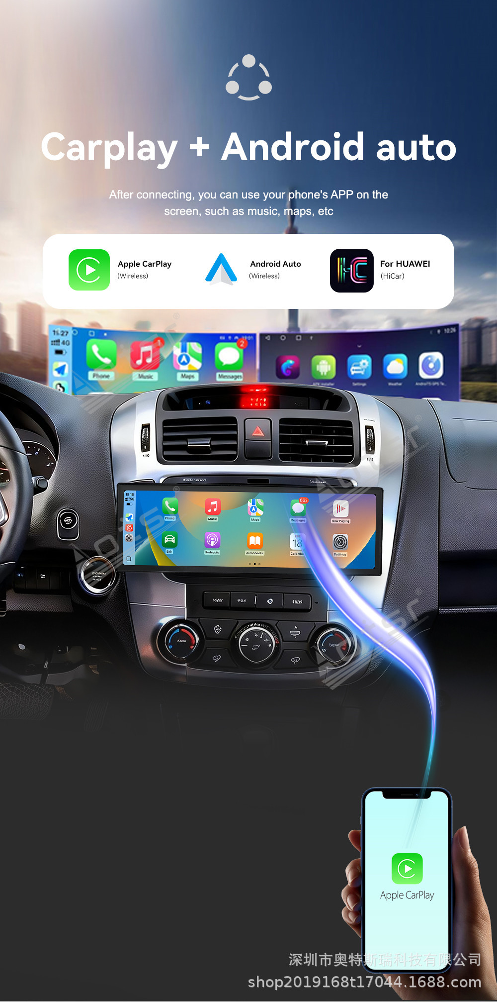 Suitable for Kia Sportage 2005-2009, this is an Android-based central control system with a large screen, CARPLAY, navigation, and integrated GPS for in-car use