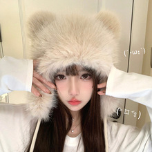 小熊耳朵毛绒绒雷锋帽子女冬季韩版可爱户外骑行保暖护耳包头帽