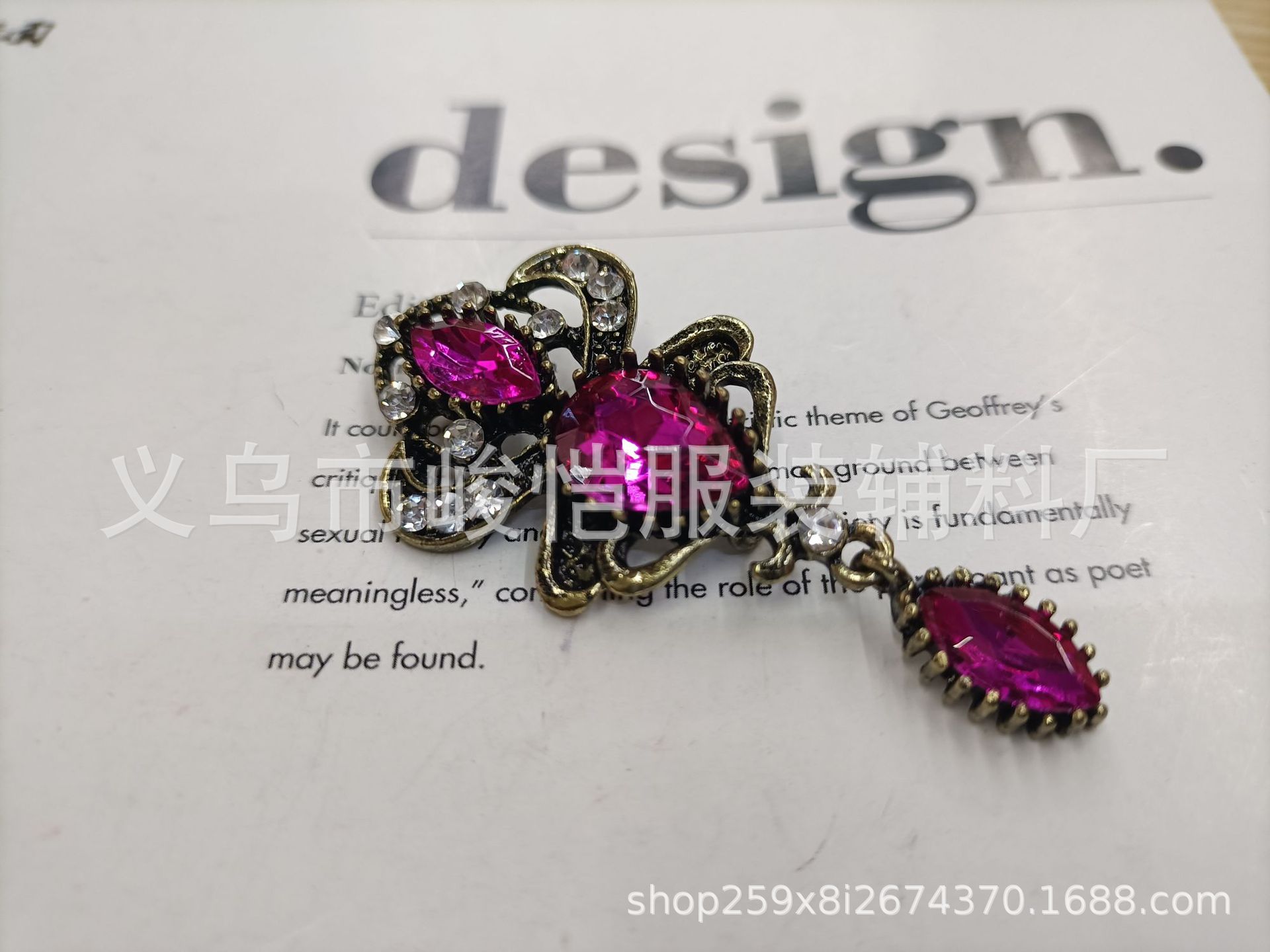 550dc823f7c42b93d241ccad07f436