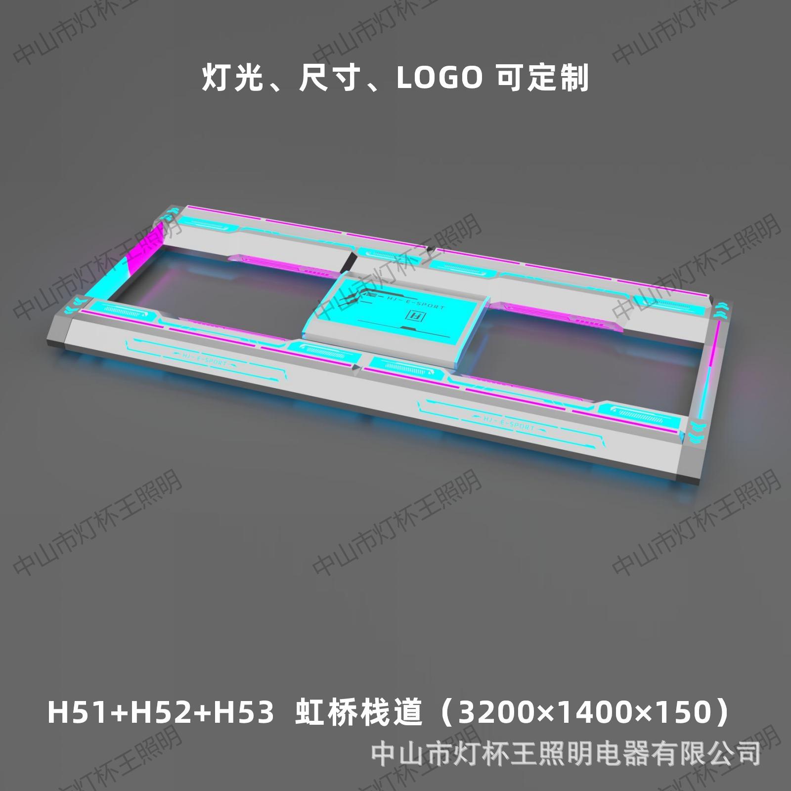 Acrílico modelado lámpara de vela de deportes electrónicos de internet café módulo de forma extraña lámpara billar ciudad de juegos sala de juegos gimnasio atmósfera lámpara