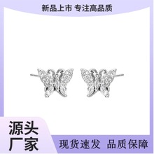 羳yᘶŮpʯ荶h|С߼йSl