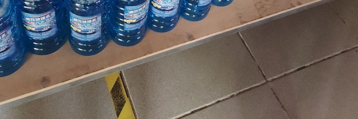 Winter all-season car glass cleaner concentrate 40, anti-freeze, insect-repellent glass water, blue oil film remover, etc