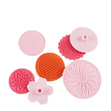 4���������ģ�� �A�λ��䷭�ǵ���ӡ��ģ����ģ�� diy�決����