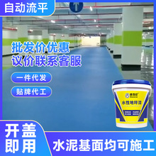 ˮ�ԭh����ƺ����ù��S܇�gˮ���ƽ����ĥ��ϩ���҃ȵذ�������