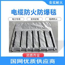 �S�ҹ�������̺10KV��|���^�������Ƭ늾���|���^�������̺