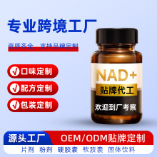 ����nad+�z�Ұ�޼�J���r���؟������z����۹��S�羳�N�ƴ���oem