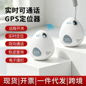 GPS izləyici, yaşlılar və uşaqlar üçün real vaxt yerləşdirmə, rəqəmsal hasar