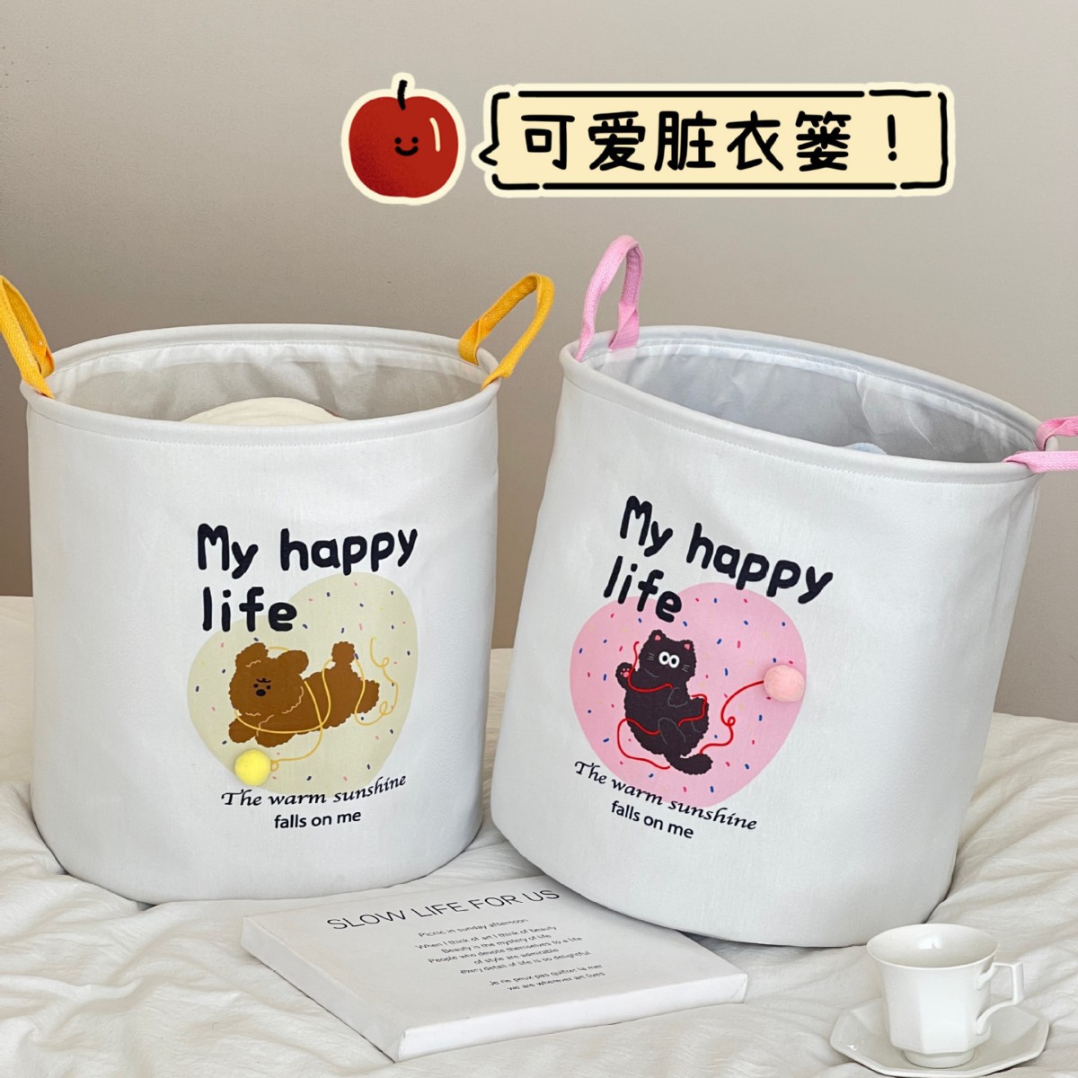 Cesta de ropa sucia Cesta de ropa sucia Cesta de almacenamiento de ropa sucia plegable Cesta de ropa sucia doméstica Cesta de ropa sucia Cubo de almacenamiento de dormitorio Cesta de lavandería