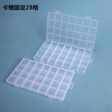�̶�����28���ռ{��͸��pp���Ϻзָ�ܛ��Ƭ����diy�Ʒ�������