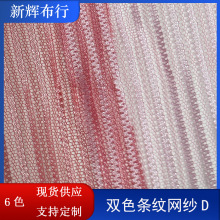 �F؛�pɫ�l�y�W�� Ů�bͯ�b��ȹ�W�� �bW�� ��ˇƷ�W��