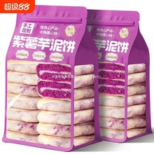 �����������������������ЋD�p�͟o���ǿ�֬С�ԠI�B���c��ʳ