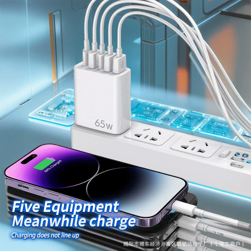Многоразъемное зарядное устройство 65W, 3 USB + 2 PD быстрая зарядка, вилки EU/US/UK, черное или белое