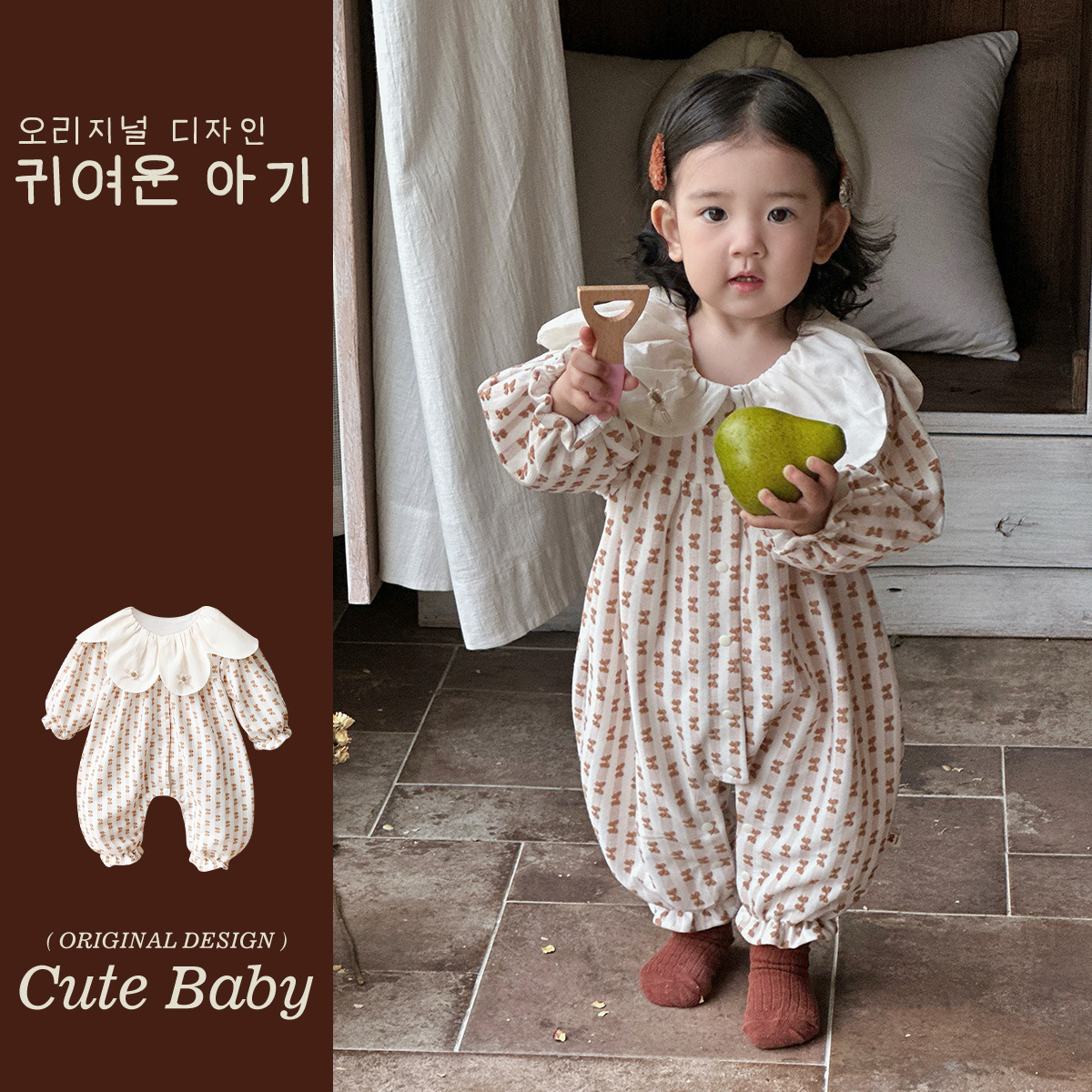 En la primavera de 2025, una mujer bebé de una pieza, cuello de pétalo mori, lindo mameluco de manga larga, vestido de primavera