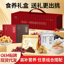 W۴ͷڷ۠IB֥tBYƷʳ_{