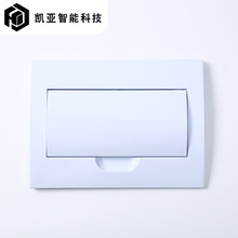 ���b��·�������÷�ˮ��������ϰ��b���п՚��_�P����늿���