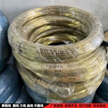 �ֹ�diy��ˇƷh65�Ʒ0.8mm/0.5mm/1.0mmܛ�B�S�~���Ʒ���~��